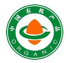 有機產品標志與有機食品標志的區(qū)別