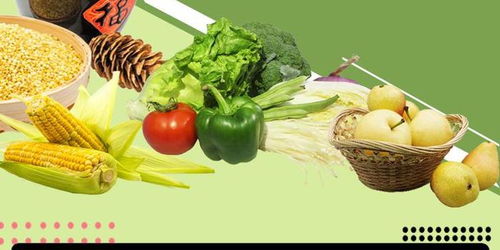 圖解丨2020年，河北打造十大系列品牌農產品