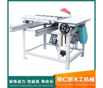 梳齒榫開榫機(jī) 現(xiàn)代木工機(jī)械中的高效連接利器