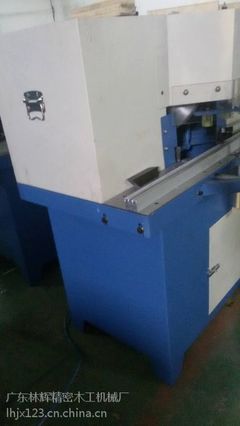 全自動切角機領(lǐng)域的革新者 深度解析林輝機械MJ355及其卓越性能