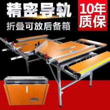 專業(yè)木工機械與建筑設(shè)備供應(yīng)專家——寧津縣蘭康木工機械設(shè)備廠