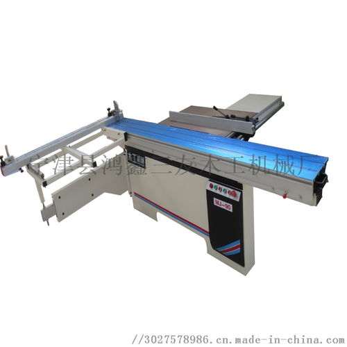 木工機械的利器 精密裁板鋸在實木家具與建筑裝修中的應(yīng)用